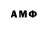 ГАШИШ VHQ Andrey Kadatsky