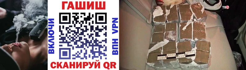 Купить где  Лениногорск  Гашиш индика сатива 