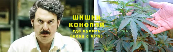 бутик Гусь-Хрустальный