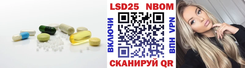 Лсд 25 экстази ecstasy  Купить  Лениногорск 