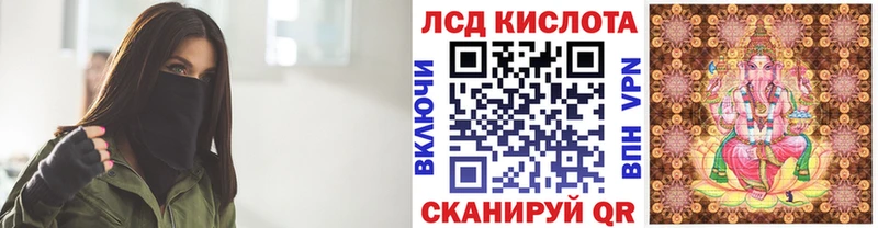 Купить закладки  Лениногорск  Марки N-bome 1,5мг 