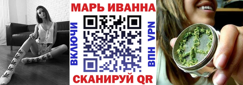 Купить где  Лениногорск  Бошки марихуана Amnesia 